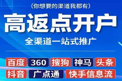 SEM优化师如何通过创意广告文案提升点击率——多行业案例分析